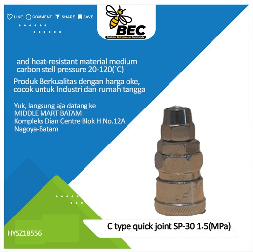 [HYSZ18556] C type quick joint SP -30  1.5 (MPa) and heat-resistant material medium carbon steel pressure 20-120 (℃)