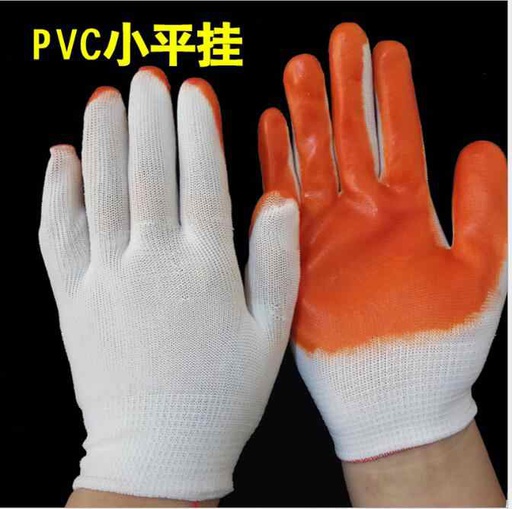 [HYSZ190328] Work Gloves with PVC Material:nylon+PVC 